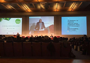2015年意大利绿色经济年度高层论坛今日在里米尼召开
